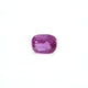 Srilankan Ruby - 2.53 Carat - Pramogh