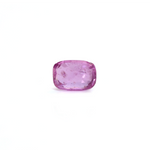 Srilankan Ruby - 2.52 Carat
