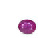 Burmese Ruby - 1.18 Carat - Pramogh