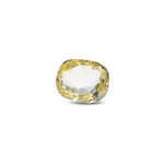 Srilankan Yellow Sapphire - 2.5 Carat - Pramogh