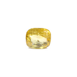 Srilankan Yellow Sapphire - 2.35 Carat - Pramogh