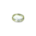 Srilankan Yellow Sapphire - 3.45 Carat - Pramogh