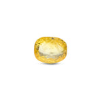 Srilankan Yellow Sapphire - 3.1 Carat - Pramogh