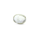 Yellow Sapphire - 4.4 Carat