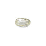 Yellow Sapphire - 4.25 Carat