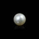 South Sea Pearl  - 9.35 Carat  - Pramogh