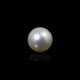 South Sea Pearl  - 9.9 Carat  - Pramogh