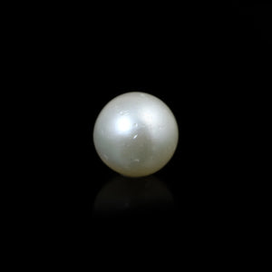 South Sea Pearl  - 9.45 Carat  - Pramogh