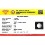 Pearl - 10.25 Carat