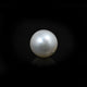 South Sea Pearl  - 10.1 Carat  - Pramogh