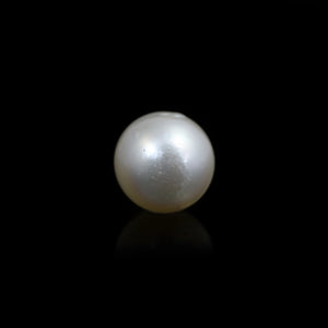 South Sea Pearl  - 8.75 Carat  - Pramogh