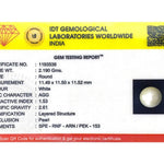 Pearl - 10.95 Carat