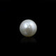 South Sea Pearl  - 11.5 Carat  - Pramogh