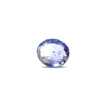 Blue Sapphire - 4.2 Carat - Pramogh