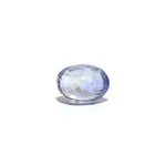 Blue Sapphire - 6.1 Carat - Pramogh