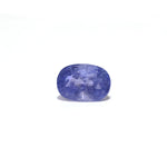 Blue Sapphire - 8.3 Carat - Pramogh