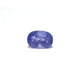 Blue Sapphire - 8.3 Carat - Pramogh