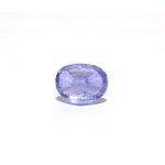 Blue Sapphire - 8.3 Carat - Pramogh