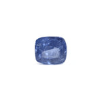 Srilankan Blue Sapphire - 2.9 Carat - Pramogh