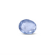 Srilankan Blue Sapphire - 3.07 Carat - Pramogh