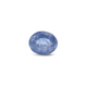 Srilankan Blue Sapphire - 2.56 Carat - Pramogh