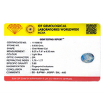 srilankan-blue-sapphire-01254d card