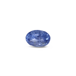 Srilankan Blue Sapphire - 3.1 Carat - Pramogh