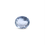 Srilankan Blue Sapphire - 3.05 Carat - Pramogh
