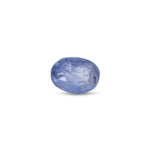 Srilankan Blue Sapphire - 4.1 Carat - Pramogh