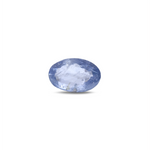 Srilankan Blue Sapphire - 4 Carat - Pramogh