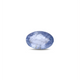 Srilankan Blue Sapphire - 4 Carat - Pramogh