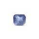 Srilankan Blue Sapphire - 3.05 Carat - Pramogh