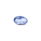 Srilankan Blue Sapphire - 2.85 Carat - Pramogh