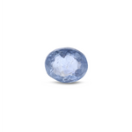 Srilankan Blue Sapphire - 3.05 Carat - Pramogh