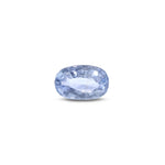 Srilankan Blue Sapphire - 2.85 Carat - Pramogh