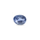 Srilankan Blue Sapphire - 2 Carat - Pramogh
