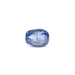 Srilankan Blue Sapphire - 4.3 Carat - Pramogh