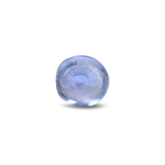 Blue Sapphire - 4.55 Carat
