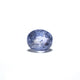 Srilankan Blue Sapphire - 7.65 Carat - Pramogh
