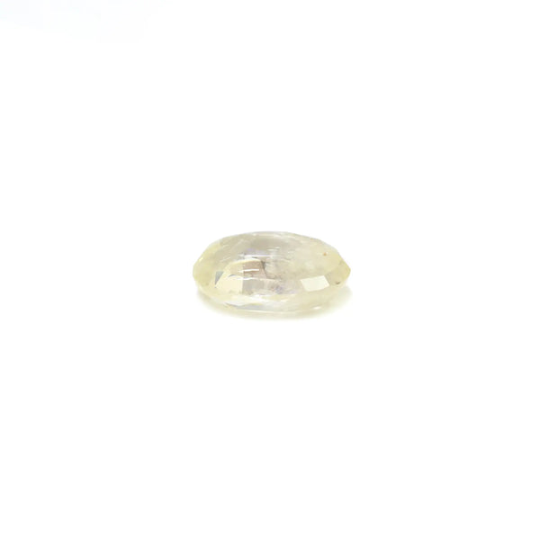 Yellow Sapphire - 4.08 Carat