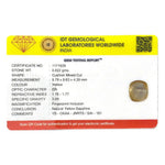 Yellow Sapphire - 4.11 Carat