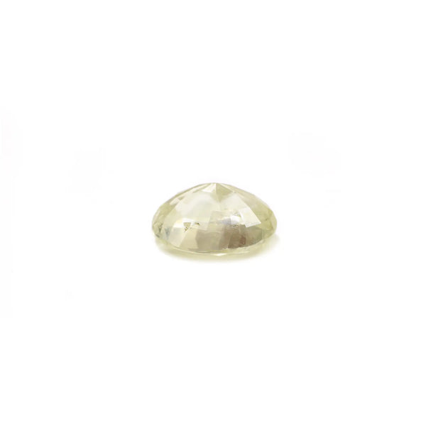 Yellow Sapphire - 8.01 Carat