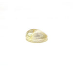 Yellow Sapphire - 4.79 Carat - Pramogh