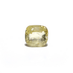 Srilankan Yellow Sapphire - 5.75 Carat - Pramogh