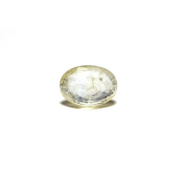 Yellow Sapphire - 7.25 Carat