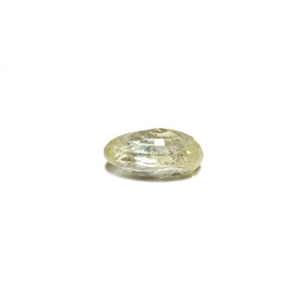 Yellow Sapphire - 7.25 Carat