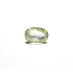 Srilankan Yellow Sapphire - 4.72 Carat - Pramogh