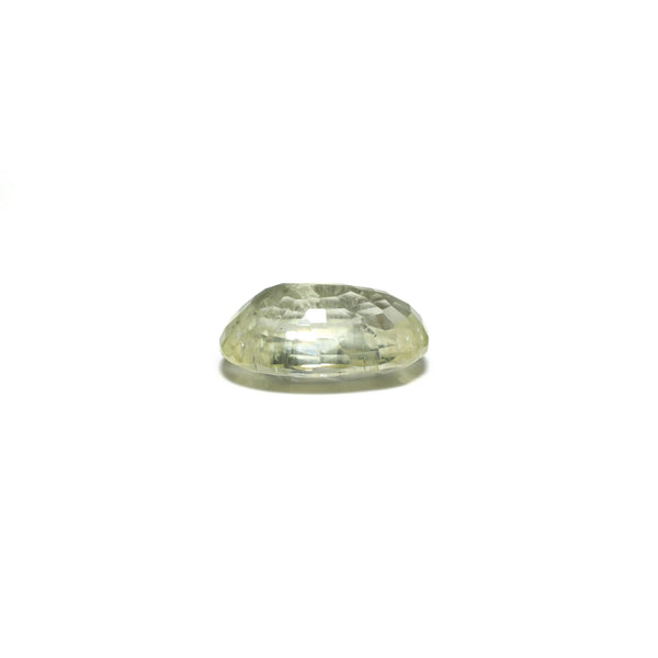 Yellow Sapphire - 4.72 Carat