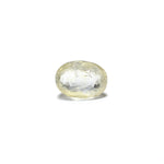 Srilankan Yellow Sapphire - 5.4 Carat - Pramogh