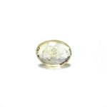 Yellow Sapphire - 8.15 Carat